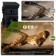 Campark TC15 24MP 1080P Solar Power 0.1S Trigger Time Trail Camera for Outdoor Wildlife