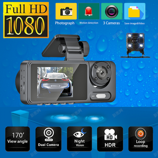 Dash Cam 1080P HD Triple-Lens Recording 3-Cam DVR Night Vision Wi-Fi  Car Camera with 32G Card